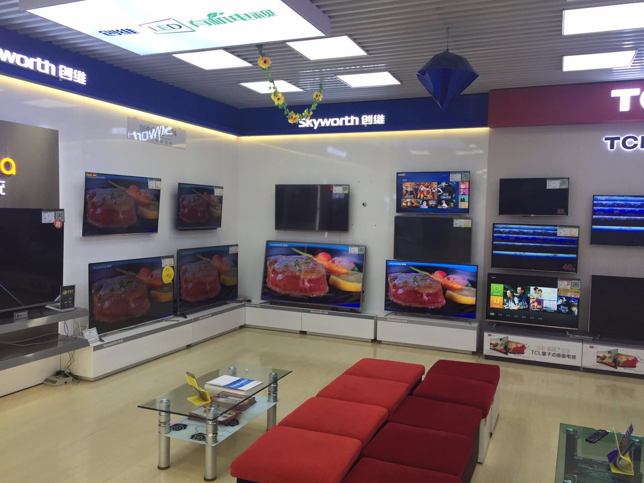 大润发太仓店