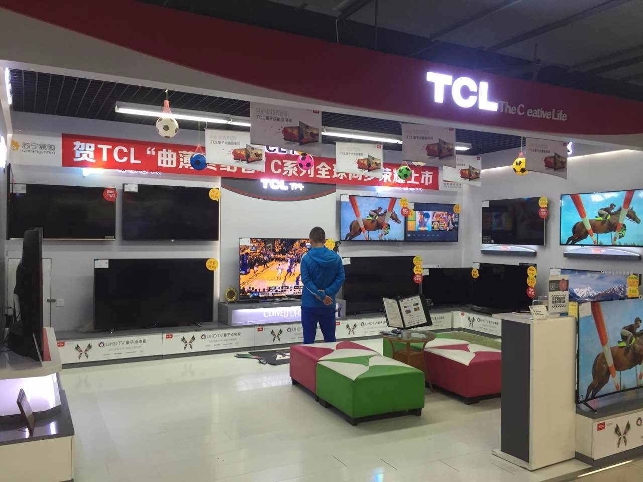 酒泉苏宁富康店							