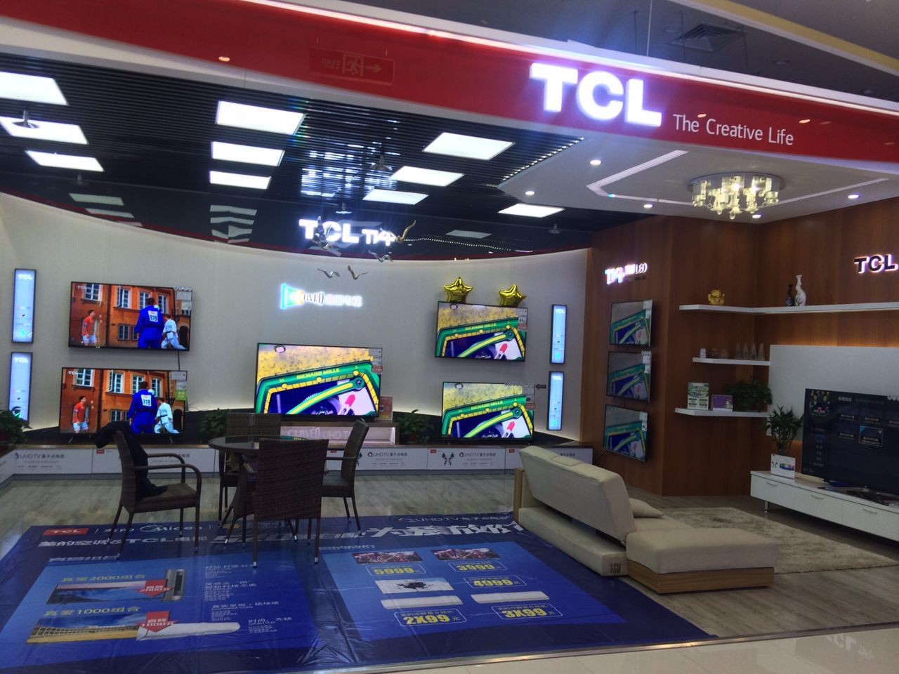 江苏万达广场苏宁易购店