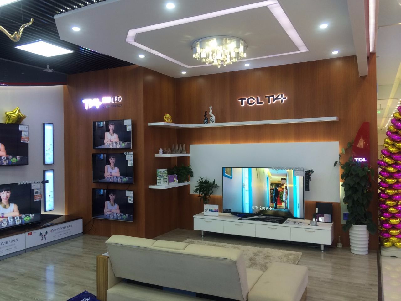 江苏万达广场苏宁易购店