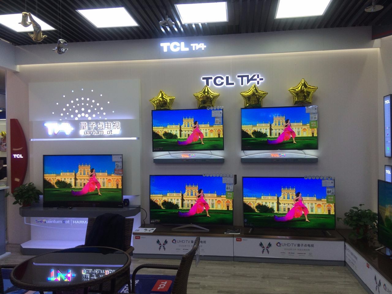 江苏万达广场苏宁易购店