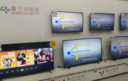 大连普兰店国美电器