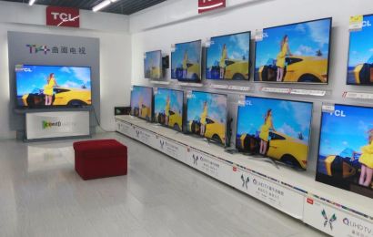 大连普兰店国美电器