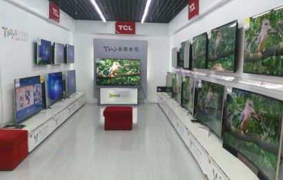 大连普兰店国美电器