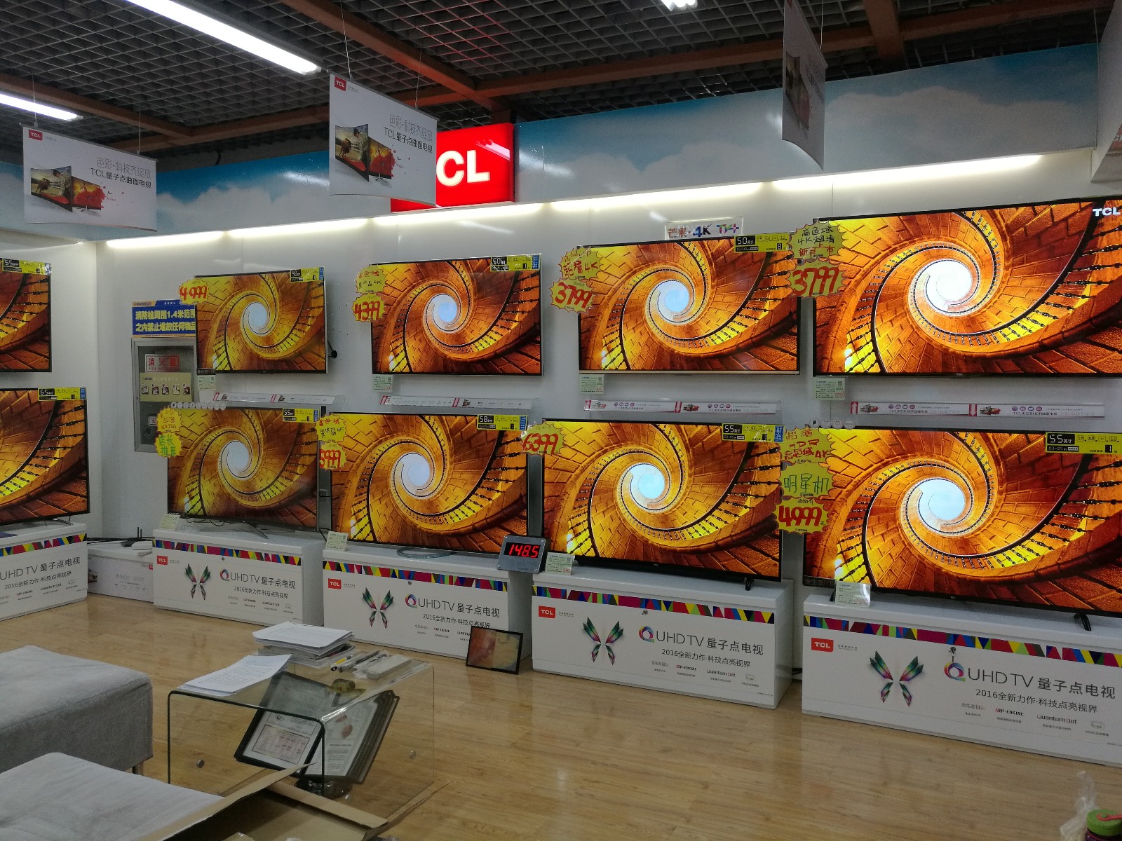 银川新百东方红店