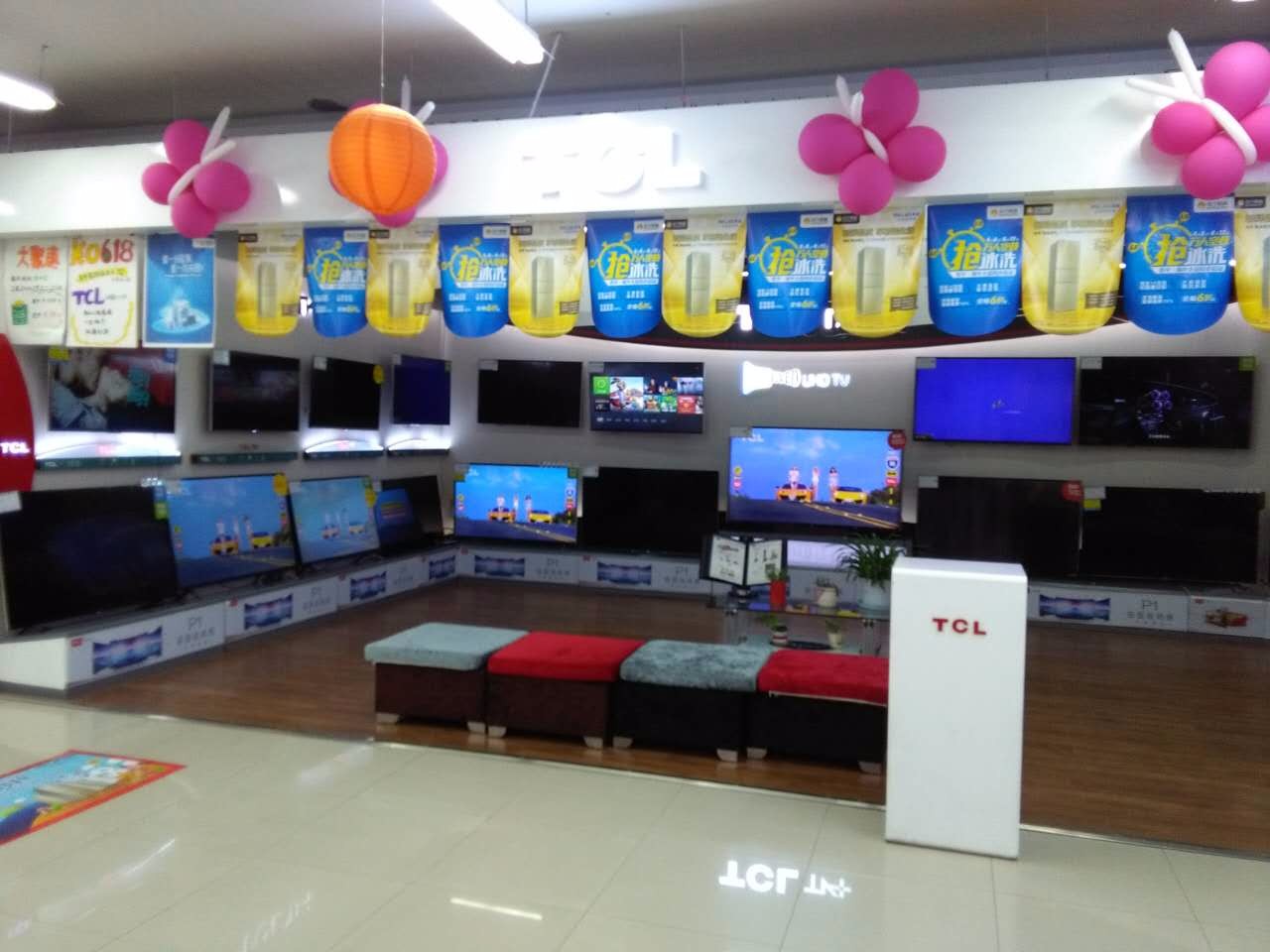 连云港灌云苏宁8600胜利路店