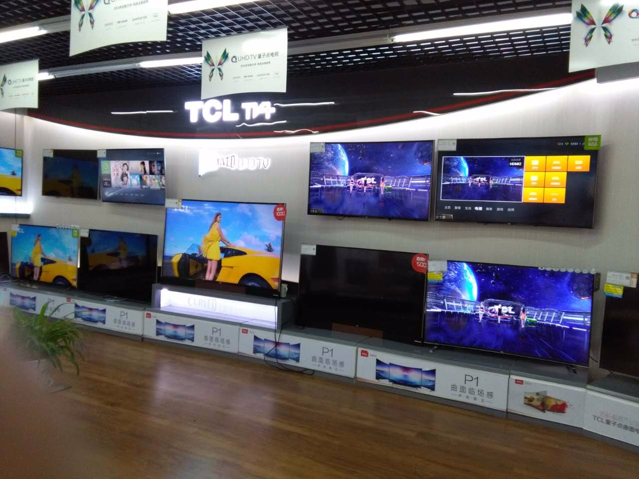 连云港灌云苏宁8600胜利路店