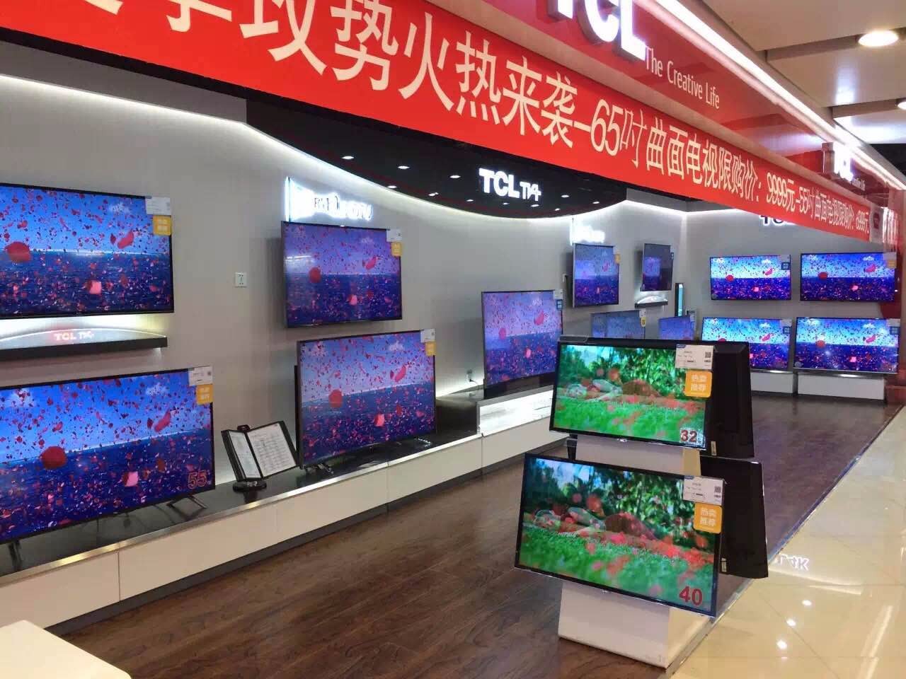 长春苏宁重庆路万达广场店