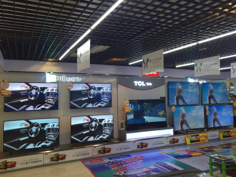 玉林国美