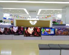 新街口五星电器