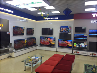 三里亭人家小区暴风TV店