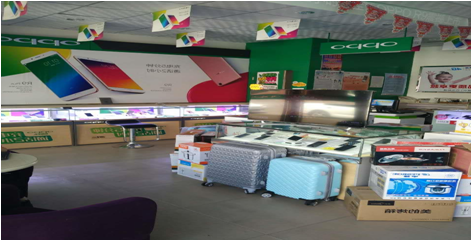 聚龙通讯暴风TV店