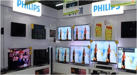 通辽经济开发区美域华府暴风TV专卖店