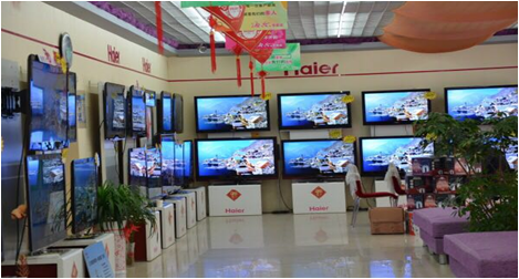 通辽经济开发区美域华府暴风TV专卖店