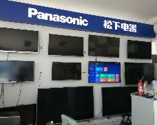 常熟市顺达家用电器销售有限公司