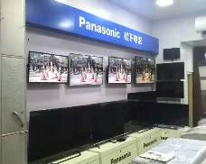 少丘电器