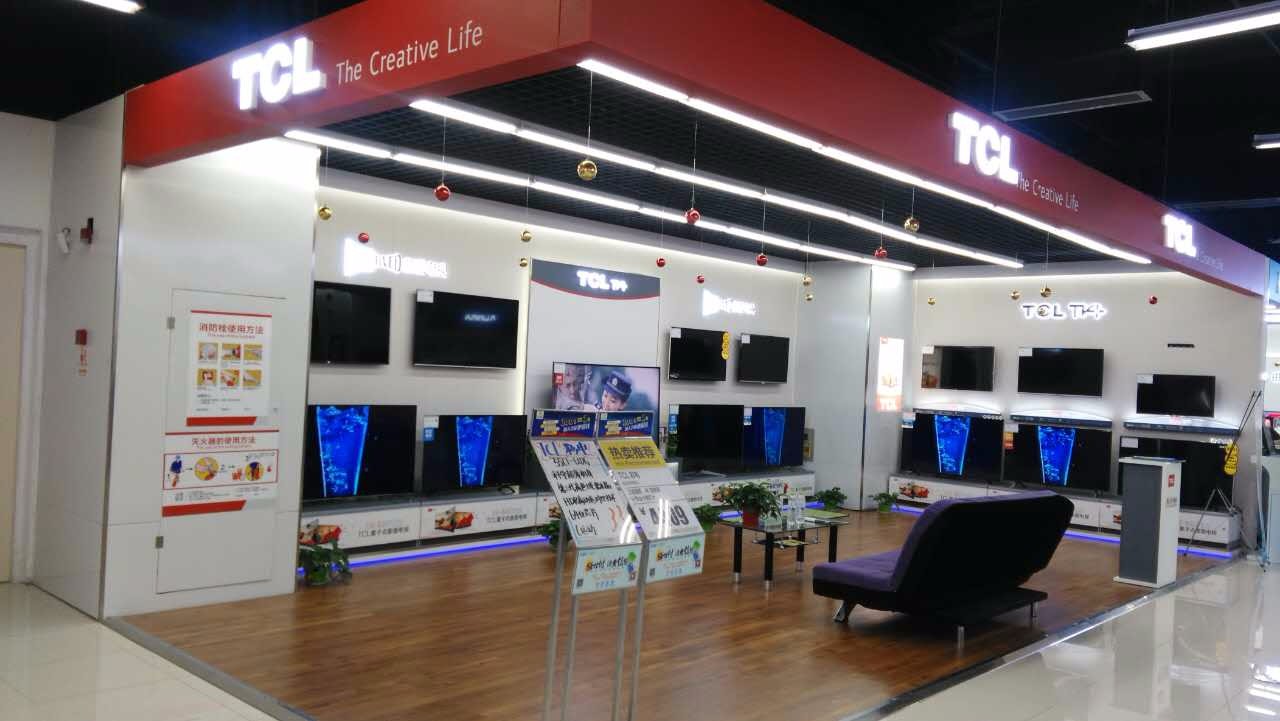苏宁易购吾悦广场店