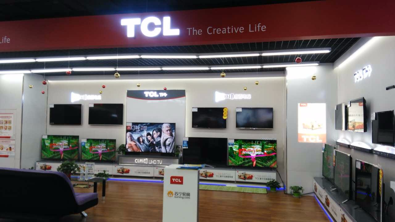 苏宁易购吾悦广场店