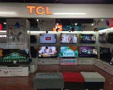 琅琊苏宁易购店