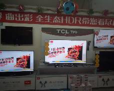 昌吉苏宁延安北路店