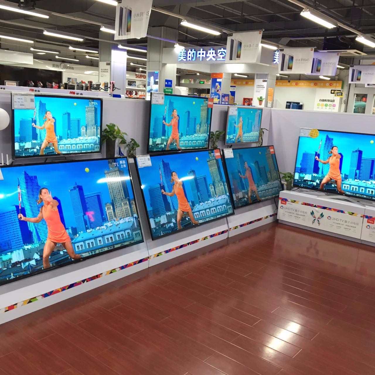 绍兴新昌苏宁易购