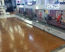 富安国美店