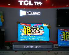 合肥蒙城北路三义广场店