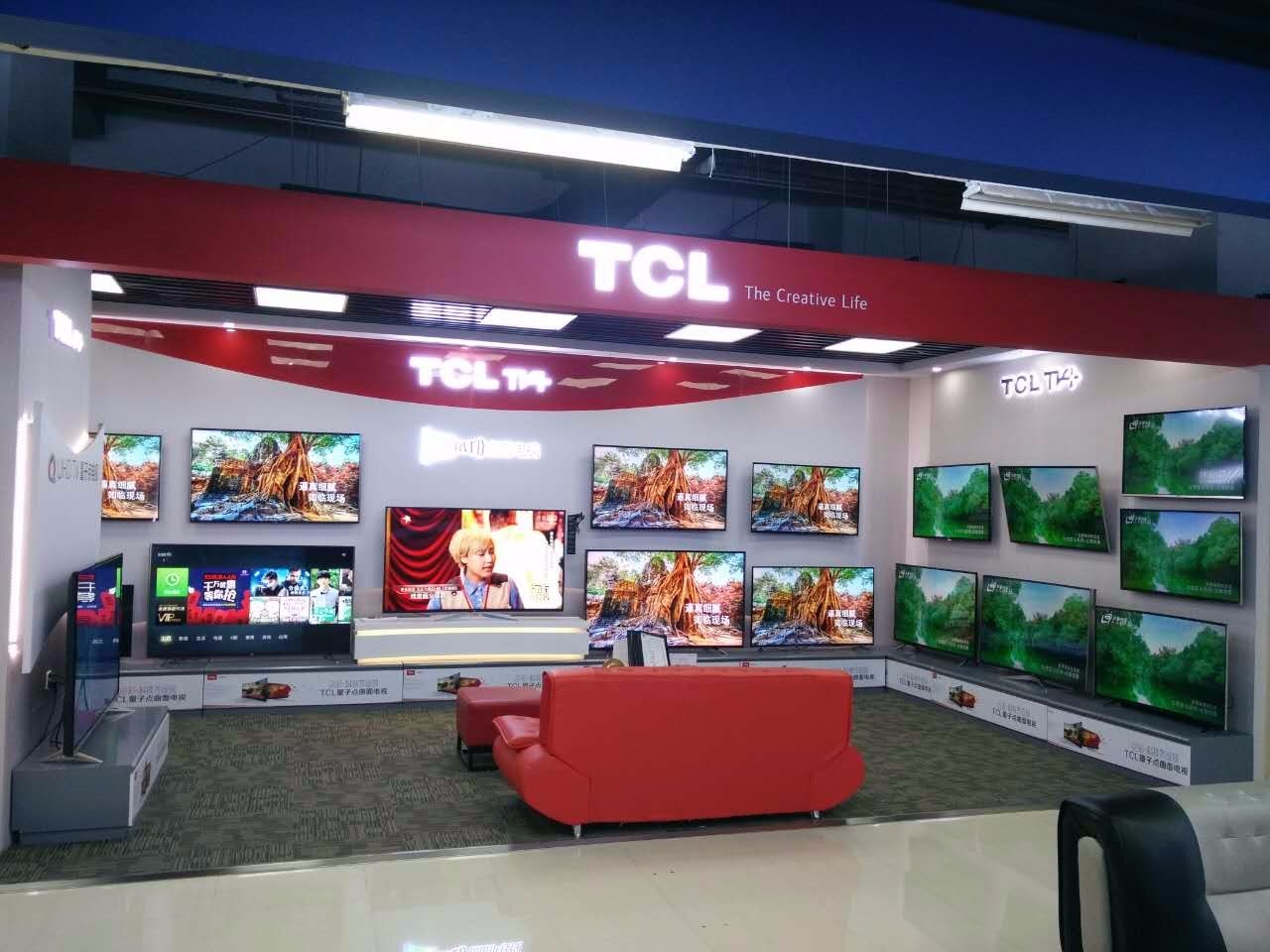 深圳金港华庭苏宁