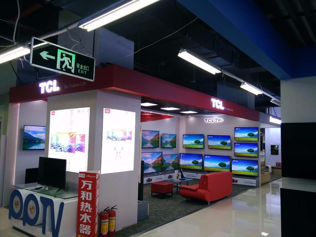 深圳金港华庭苏宁