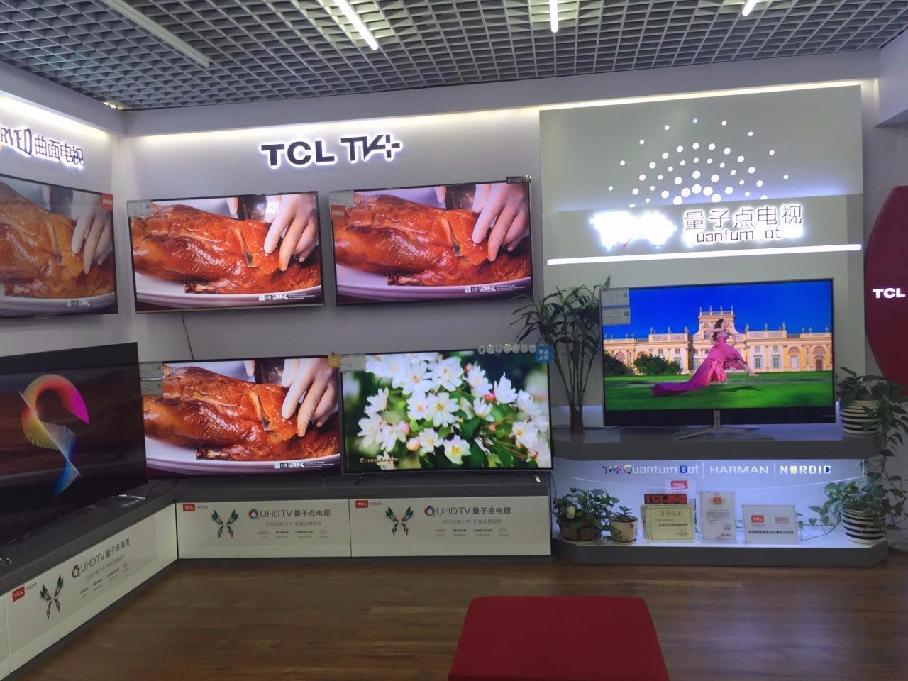 嘉兴桐乡苏宁易购