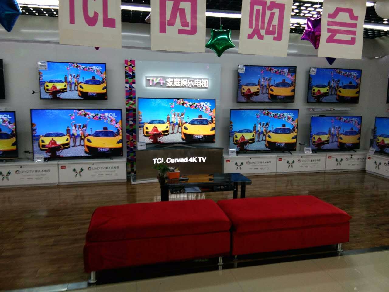 榆林国美南门口