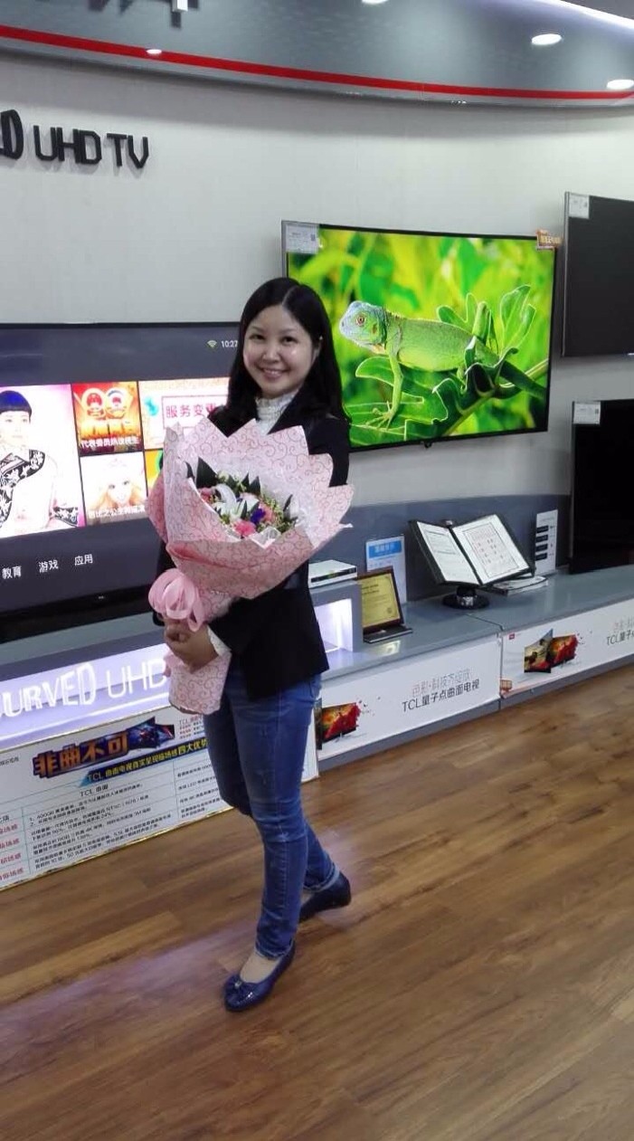衡阳苏宁旗舰店