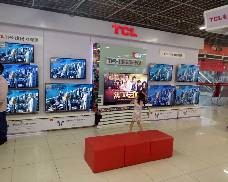 惠州淡水好宜多商贸广场国美店