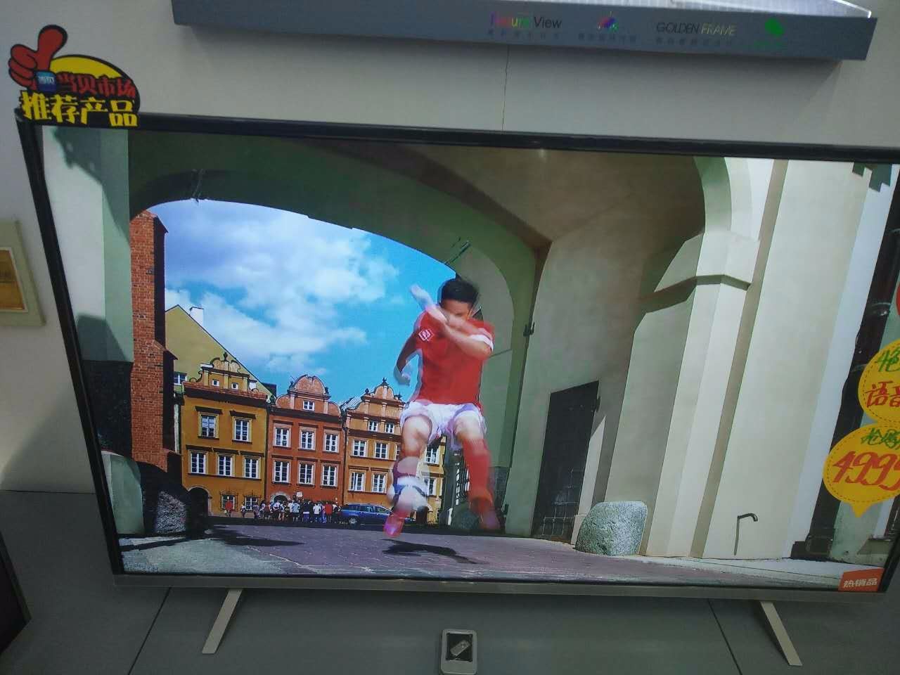 酒泉苏宁鼓楼店
