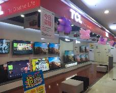 信阳市苏宁怡和店