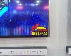 赛高人人乐