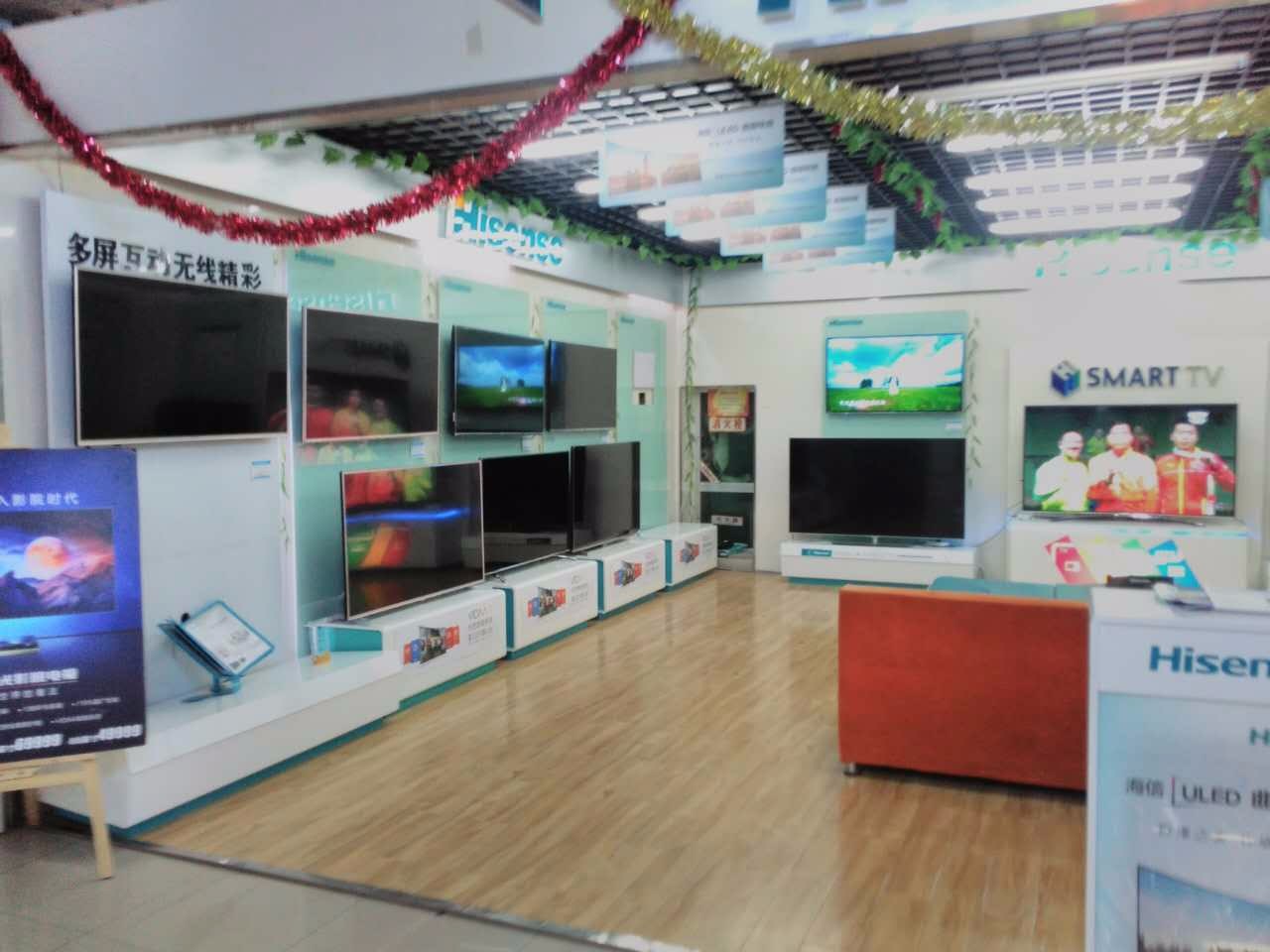 榆阳金花店