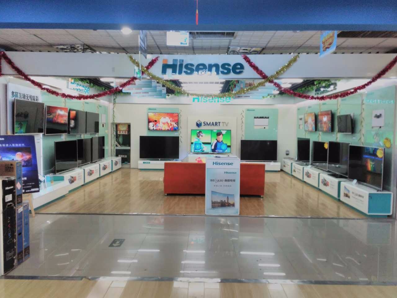 榆阳金花店