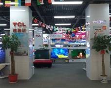 武汉唐家墩工贸