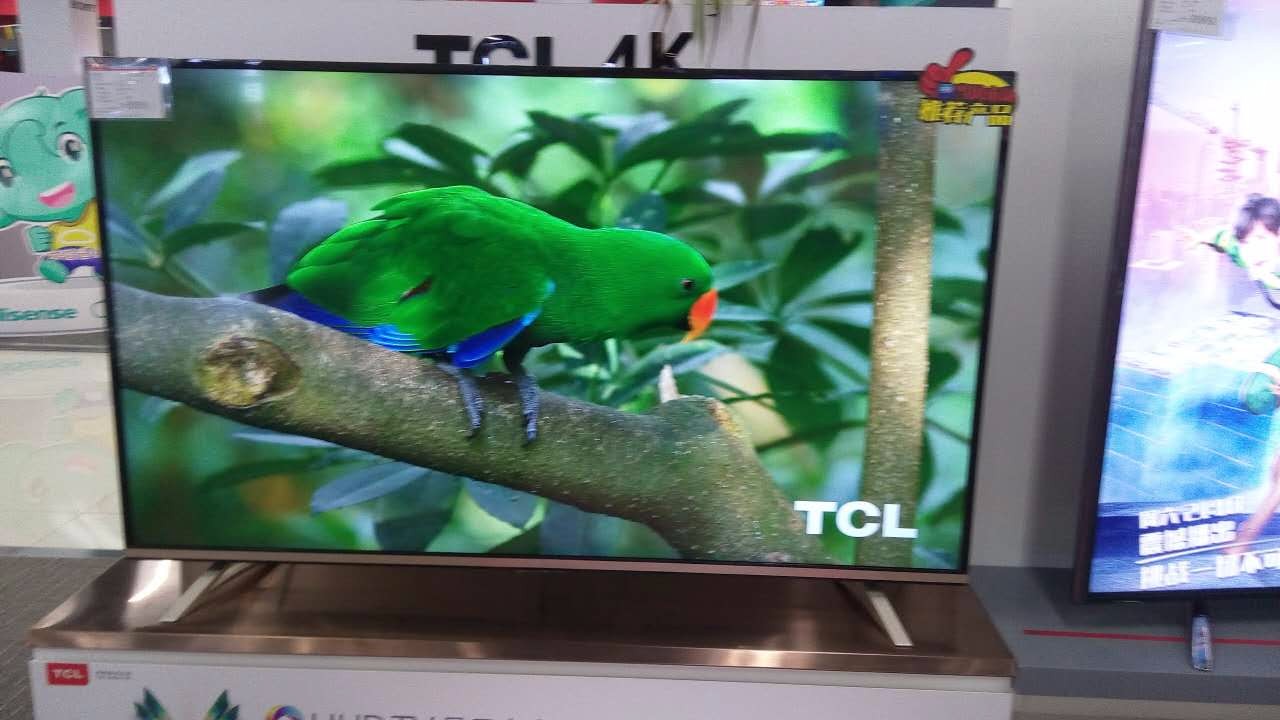 武汉唐家墩工贸