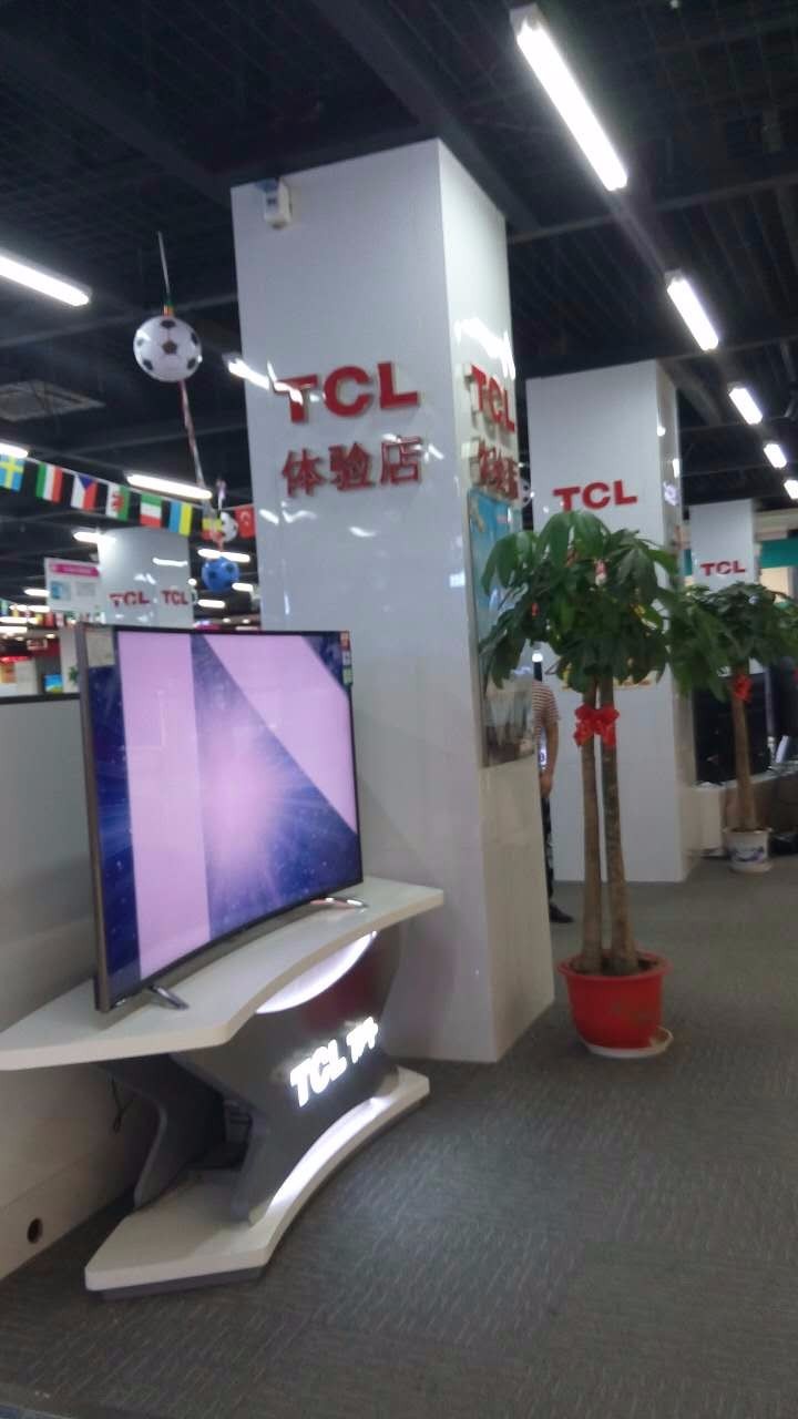 武汉唐家墩工贸