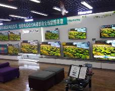 榆阳区国美电器海信店