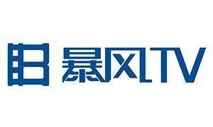 安阳市文峰路与平原路交叉口暴风TV店
