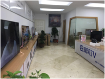 合肥市蜀山店暴风TV体验店