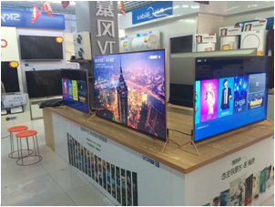 蒙城暴风TV店中店