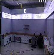 暴风旗舰店