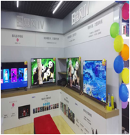 靖远暴风TV体验店
