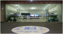 桔苑北路暴风TV体验店