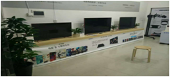 桔苑北路暴风TV体验店