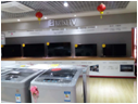 暴风LG专卖店